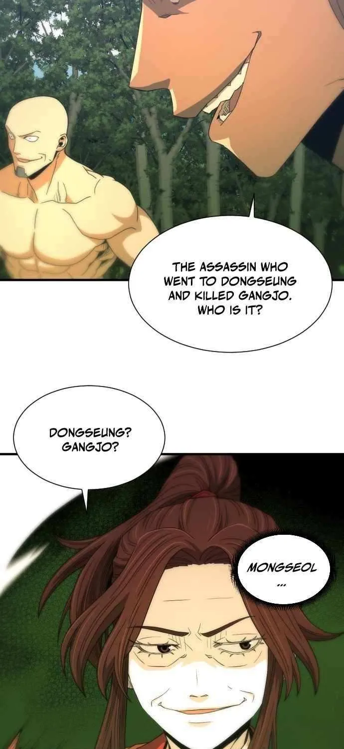 Flash Sword Chapter 23 page 88 - 