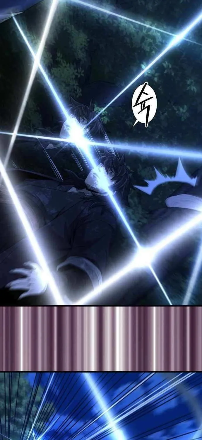 Flash Sword Chapter 24 page 25 - 