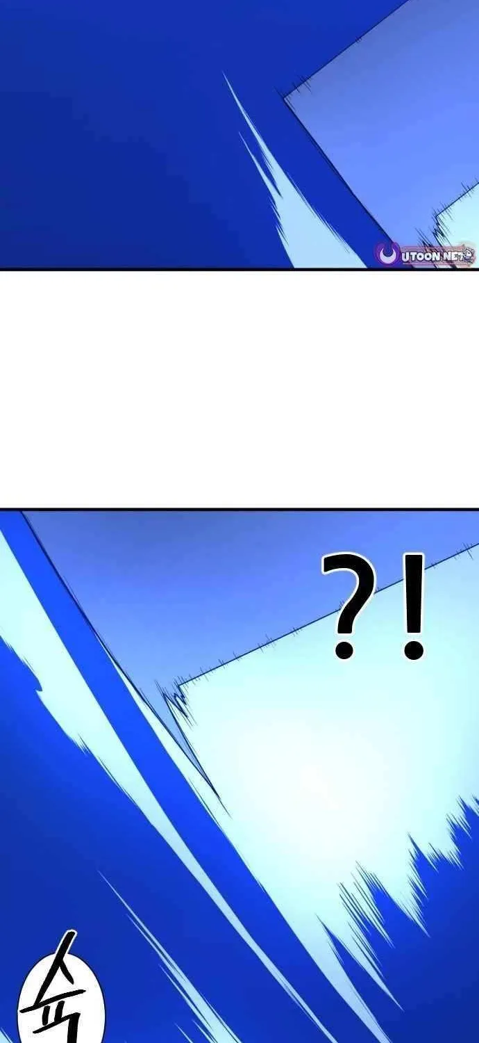 Flash Sword Chapter 24 page 60 - 