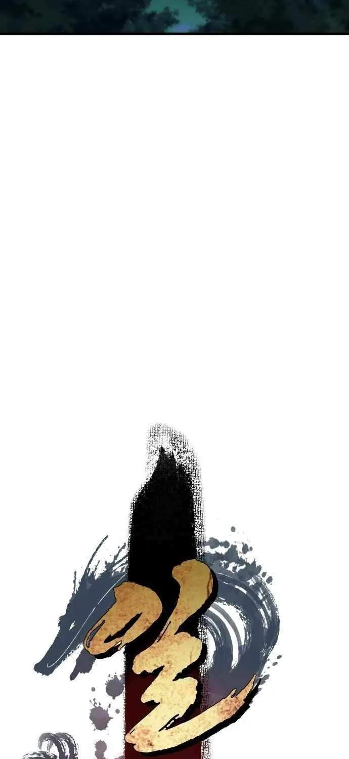 Flash Sword Chapter 24 page 81 - 