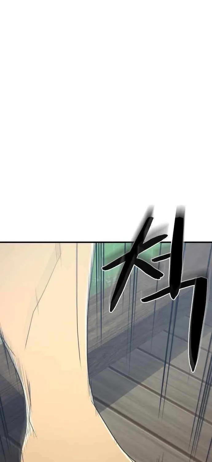 Flash Sword Chapter 25 page 44 - 