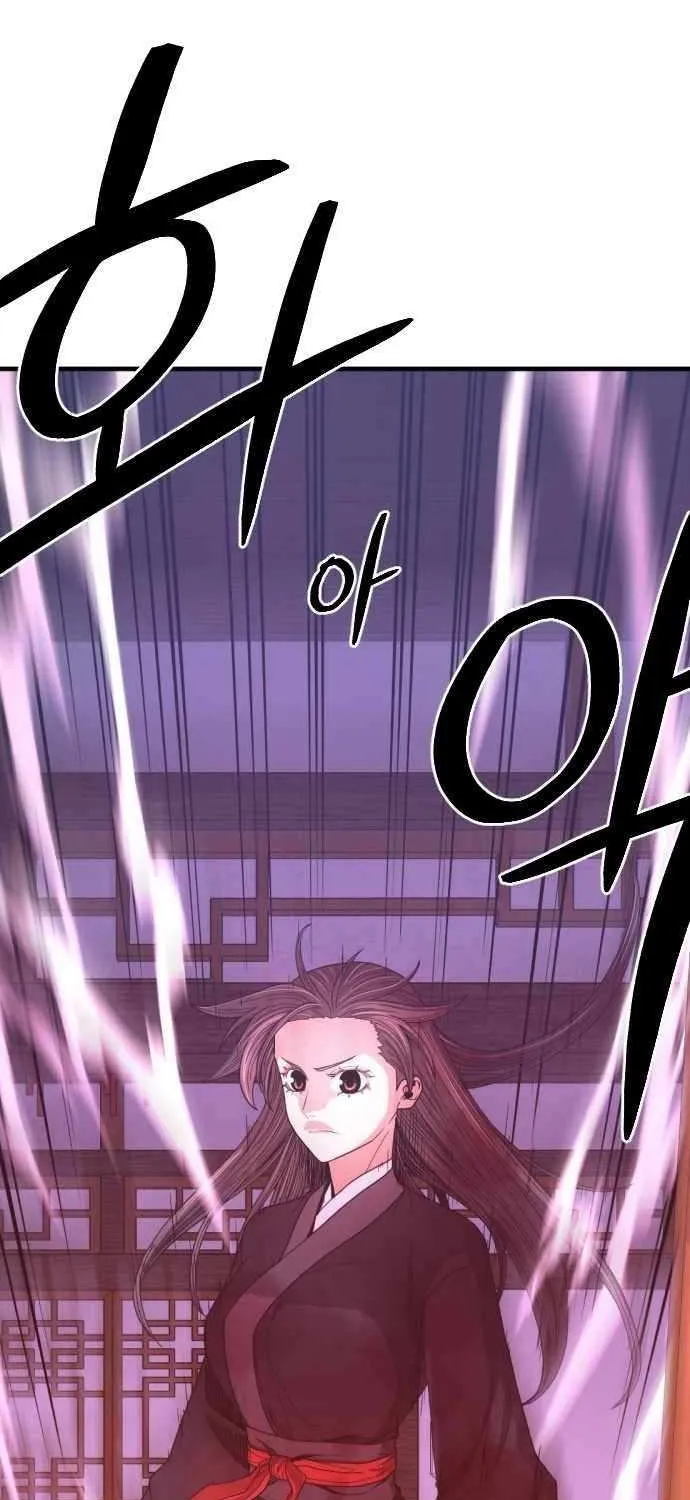 Flash Sword Chapter 25 page 59 - 