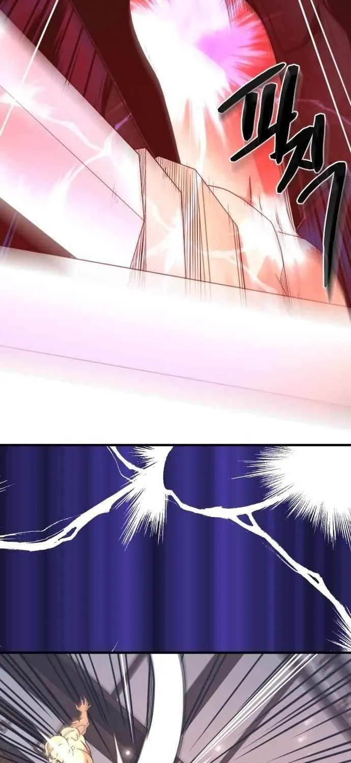 Flash Sword Chapter 25 page 82 - 