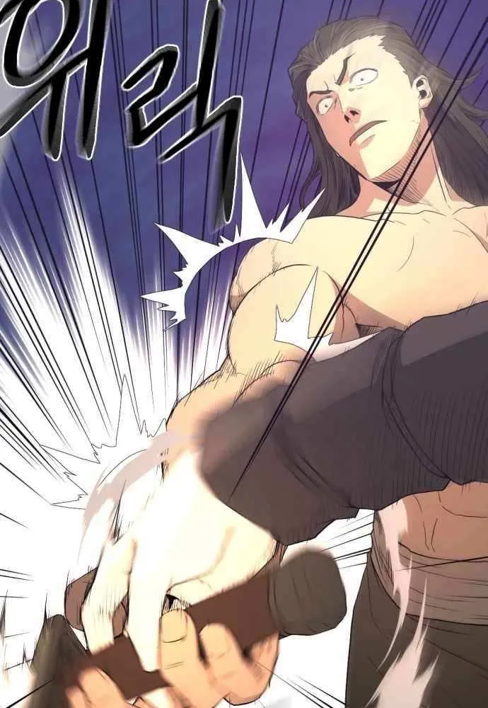 Flash Sword Chapter 27 page 15 - 