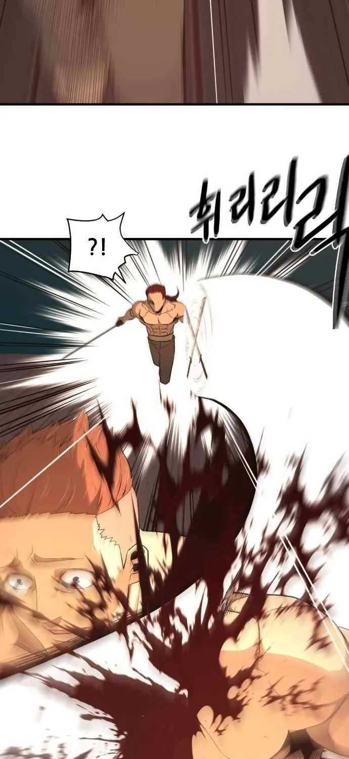 Flash Sword Chapter 27 page 32 - 