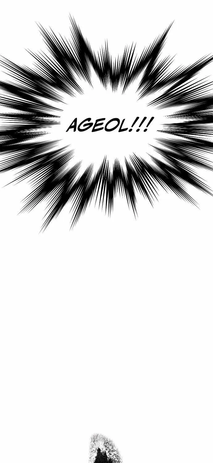 Flash Sword Chapter 29 page 26 - 