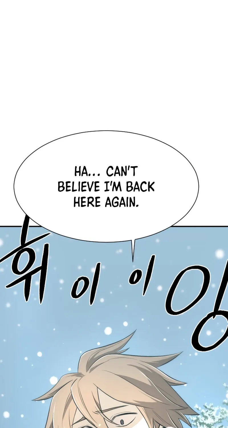 Flash Sword Chapter 3 page 108 - 