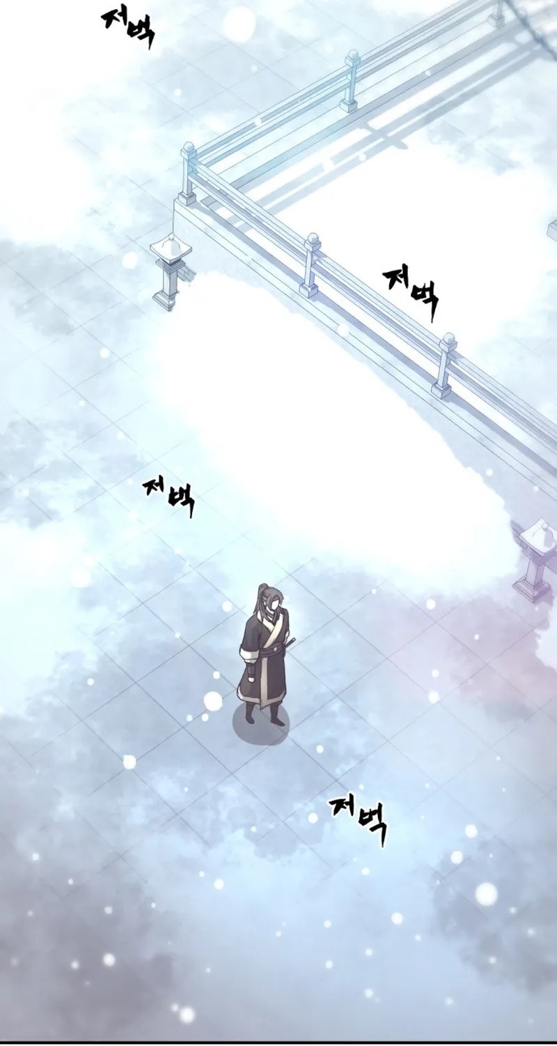 Flash Sword Chapter 3 page 3 - 