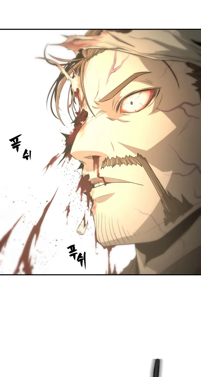 Flash Sword Chapter 3 page 32 - 