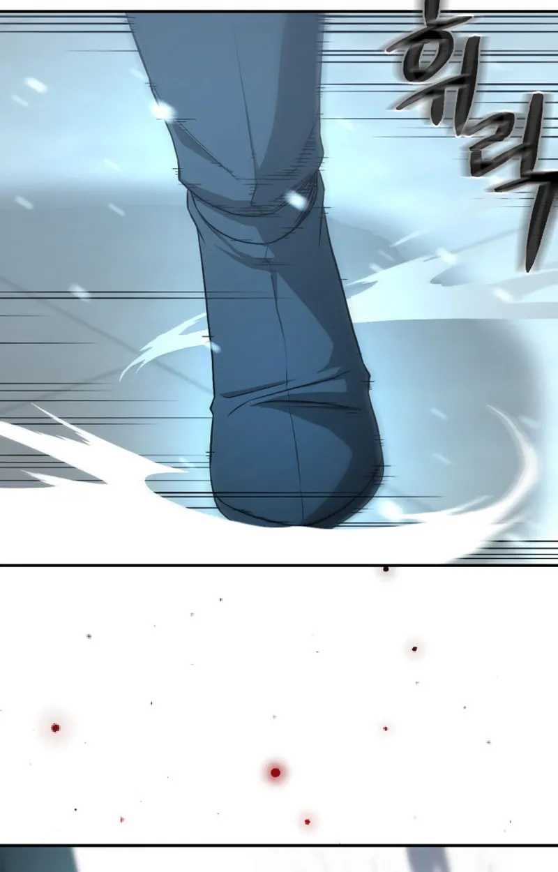 Flash Sword Chapter 3 page 33 - 