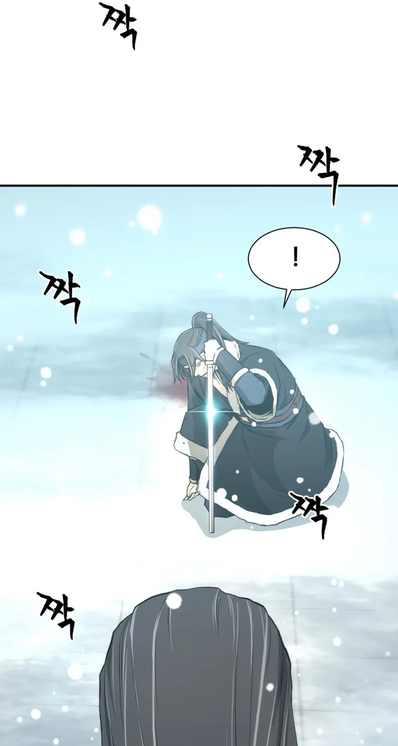 Flash Sword Chapter 3 page 46 - 