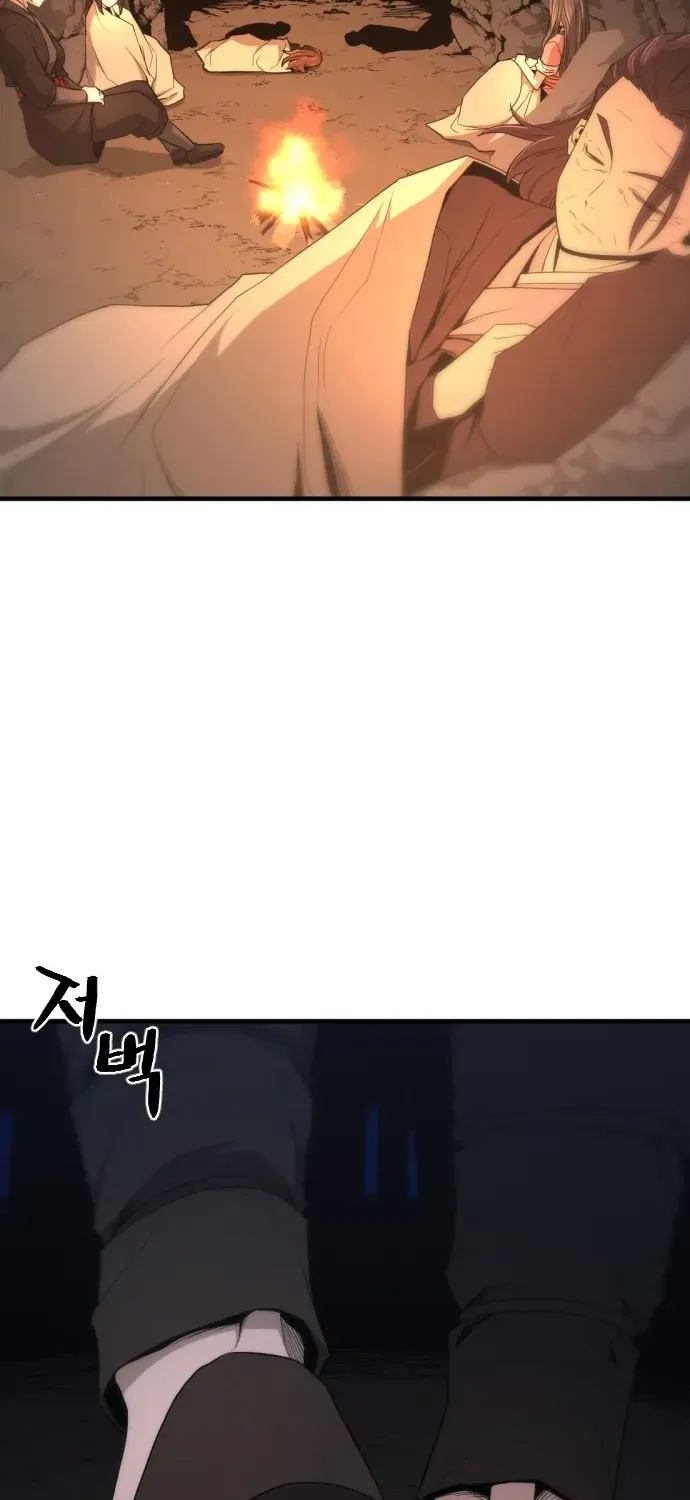 Flash Sword Chapter 31 page 13 - 
