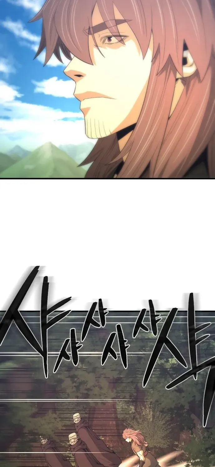 Flash Sword Chapter 31 page 76 - 