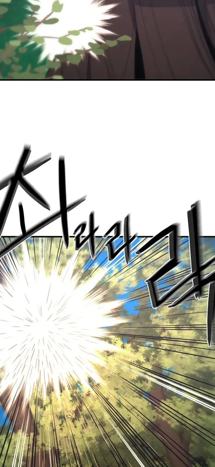 Flash Sword Chapter 31 page 79 - 