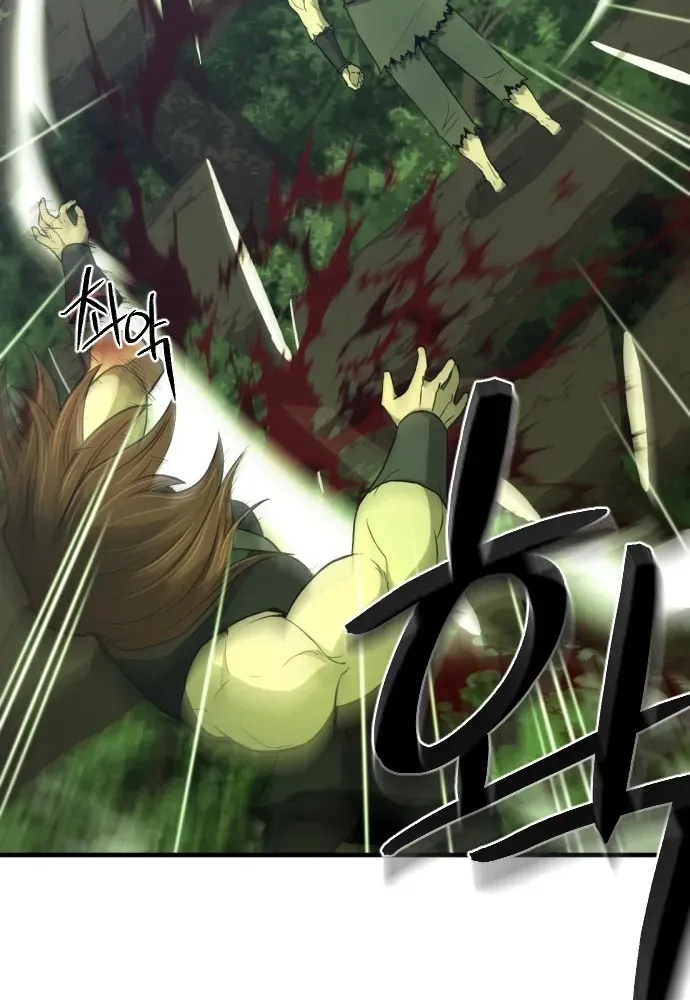 Flash Sword Chapter 32 page 21 - 