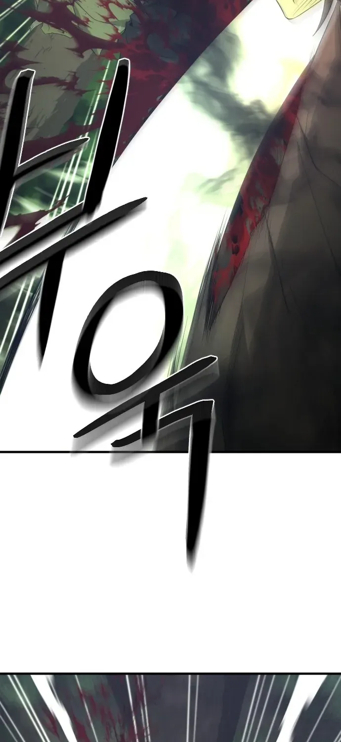 Flash Sword Chapter 32 page 5 - 