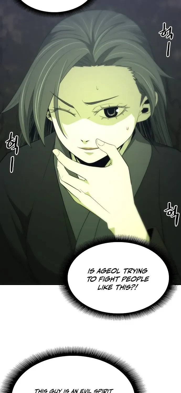 Flash Sword Chapter 32 page 41 - 