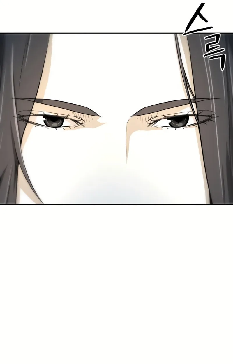 Flash Sword Chapter 4 page 104 - 