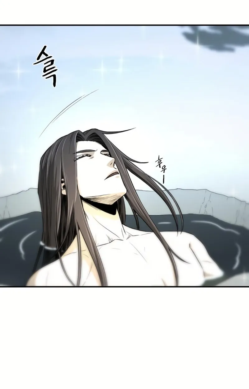 Flash Sword Chapter 4 page 126 - 