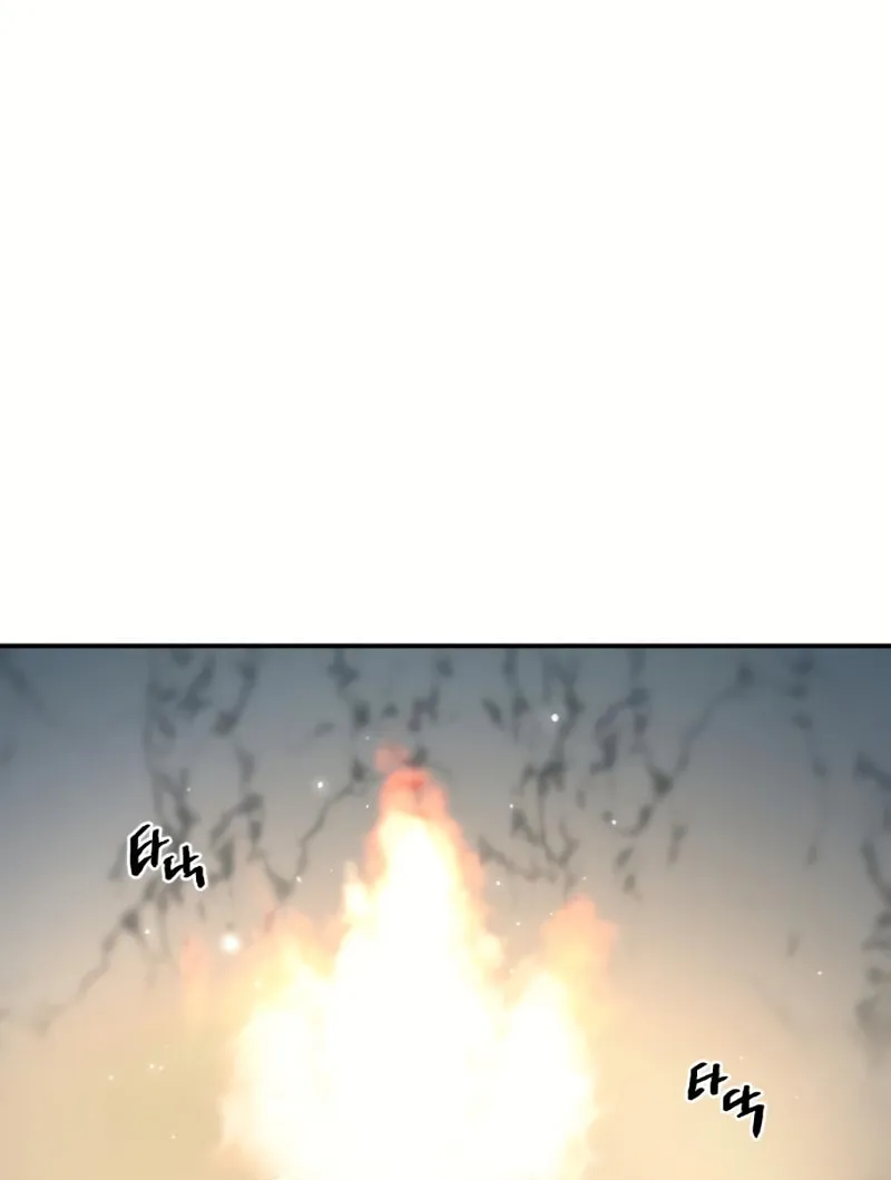 Flash Sword Chapter 4 page 39 - 