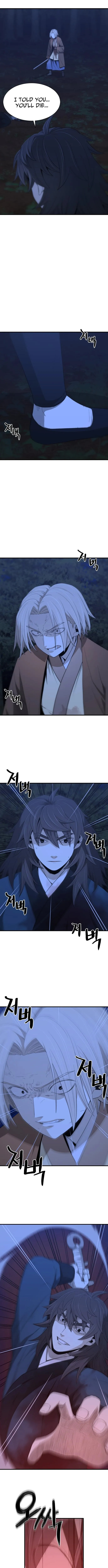 Flash Sword Chapter 40 page 9 - 