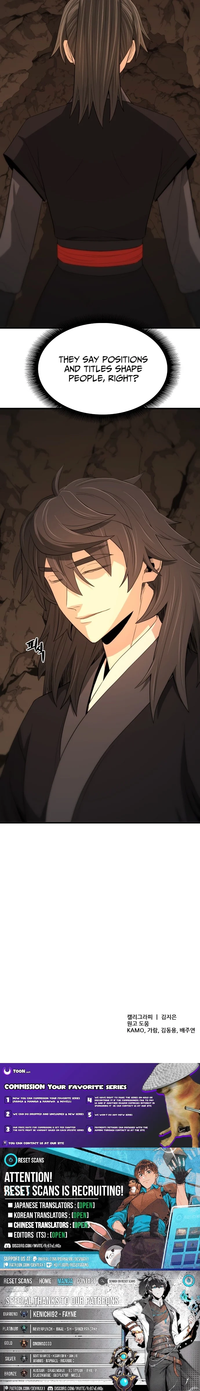 Flash Sword Chapter 43 page 27 - 