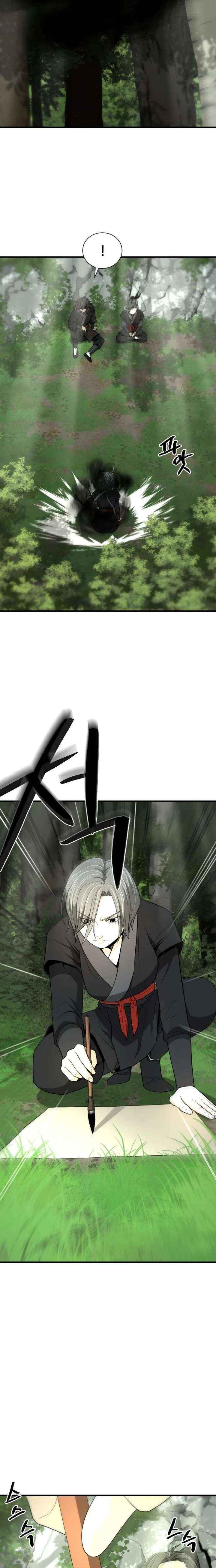 Flash Sword Chapter 45 page 6 - 