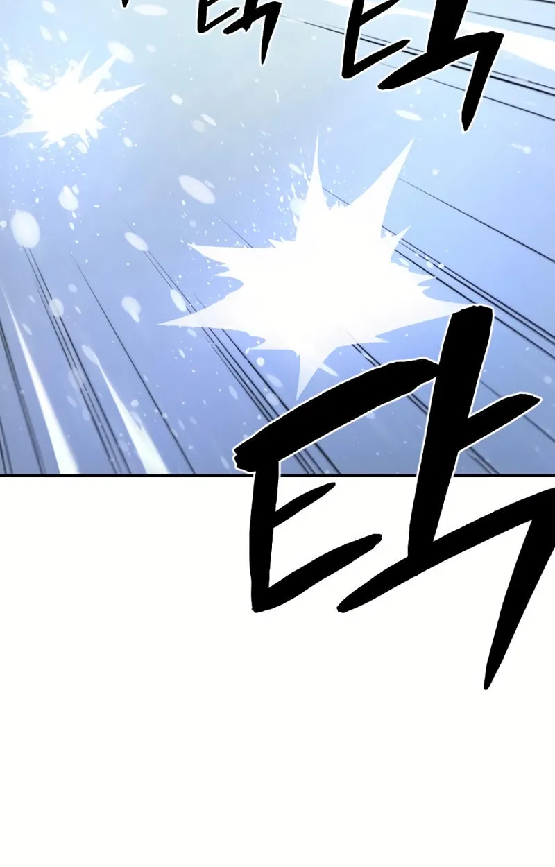 Flash Sword Chapter 5 page 2 - 