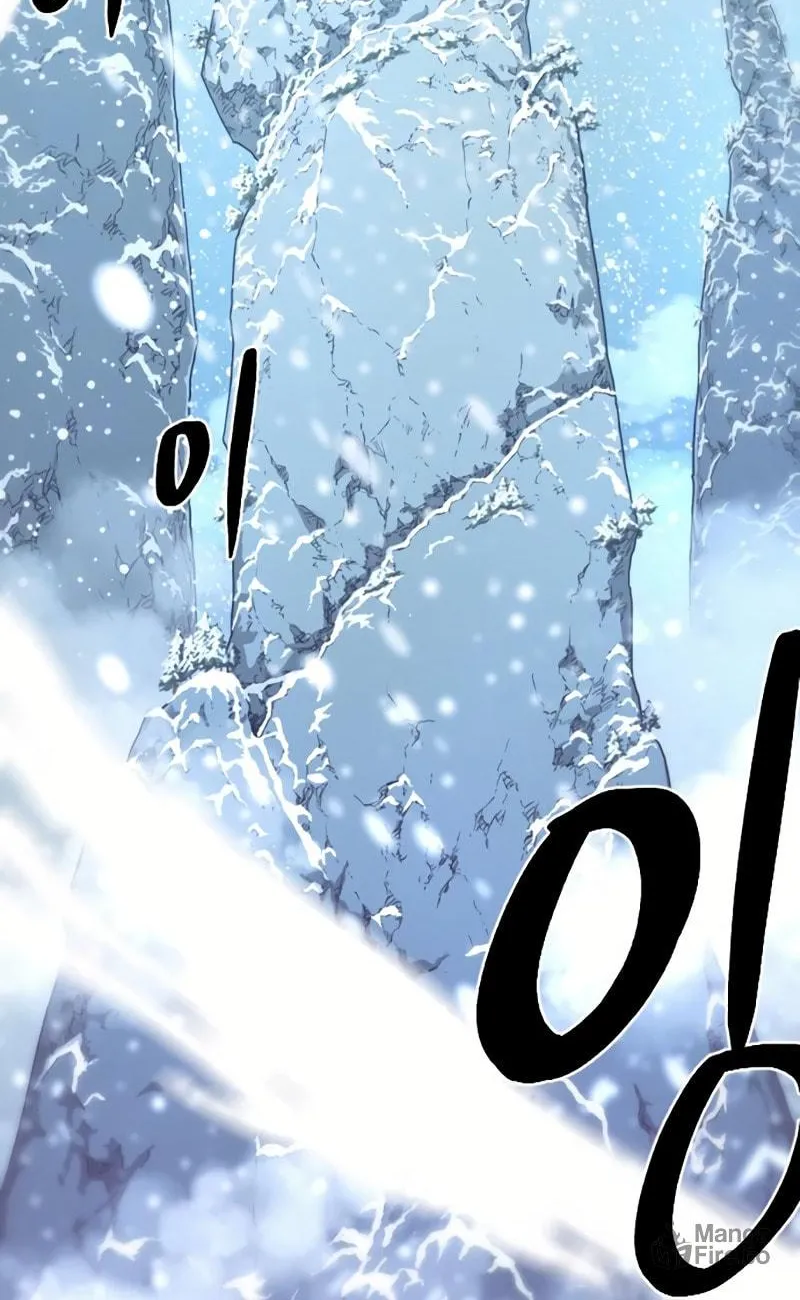 Flash Sword Chapter 5 page 107 - 