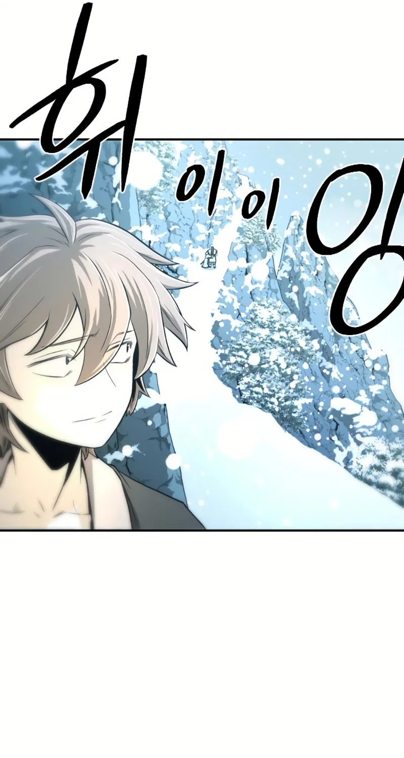 Flash Sword Chapter 5 page 50 - 