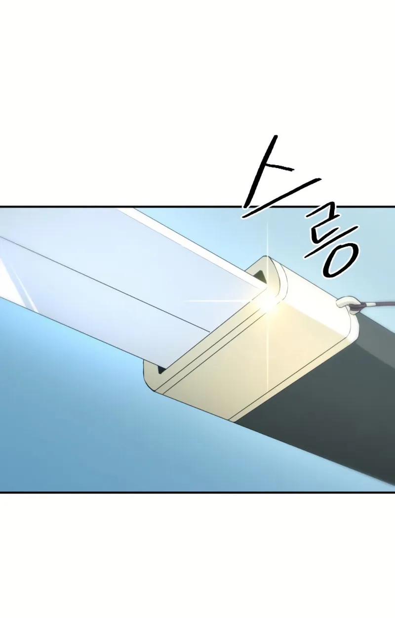 Flash Sword Chapter 5 page 61 - 