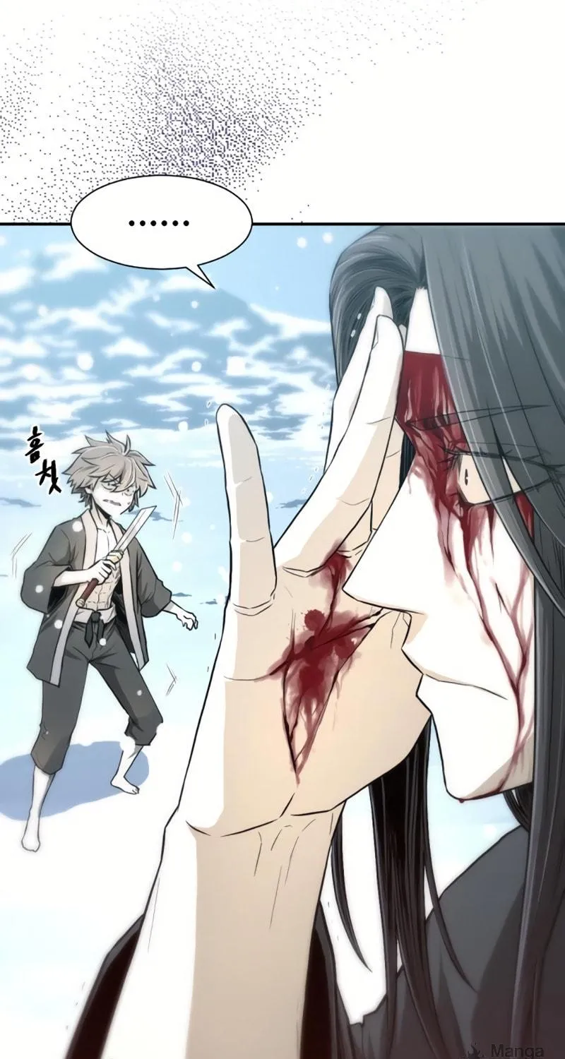 Flash Sword Chapter 5 page 78 - 
