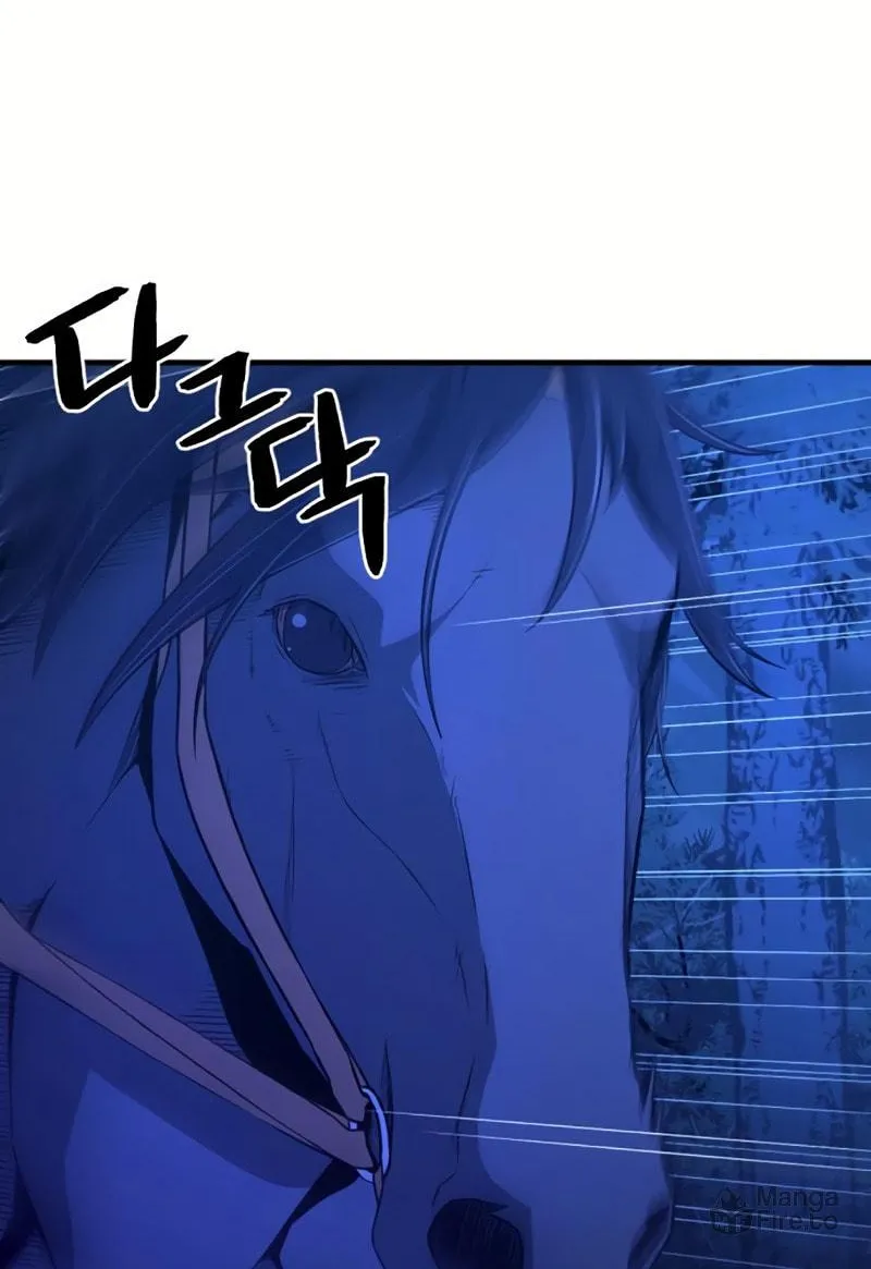 Flash Sword Chapter 6 page 75 - 