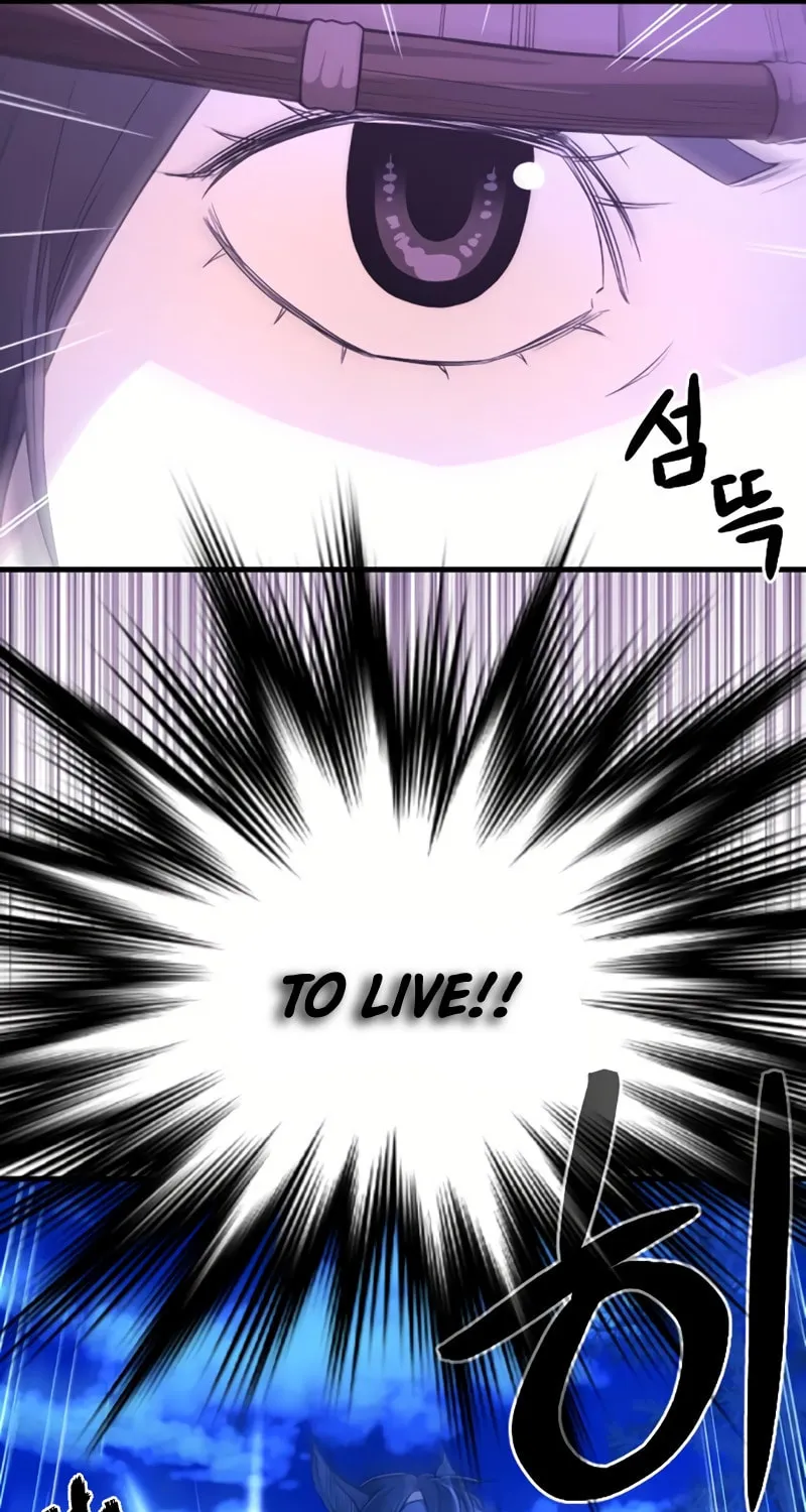 Flash Sword Chapter 6 page 78 - 
