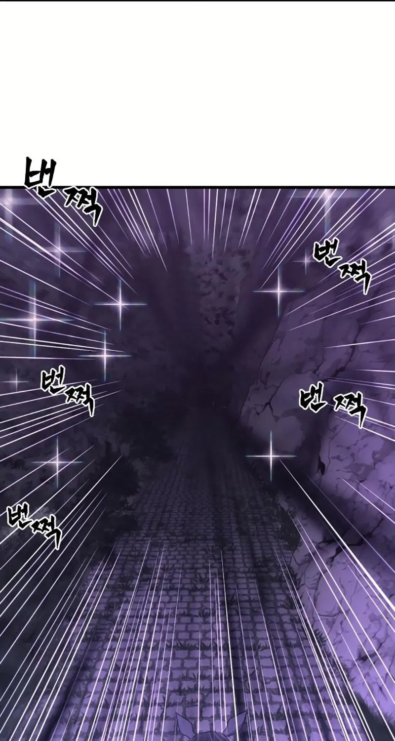 Flash Sword Chapter 6 page 95 - 