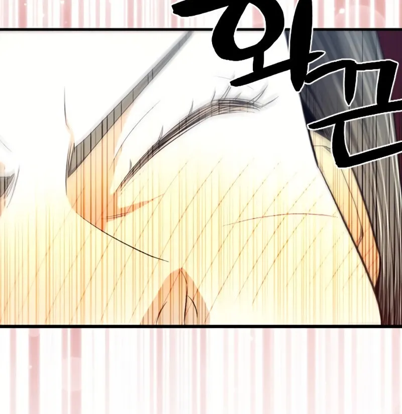 Flash Sword Chapter 7 page 101 - 
