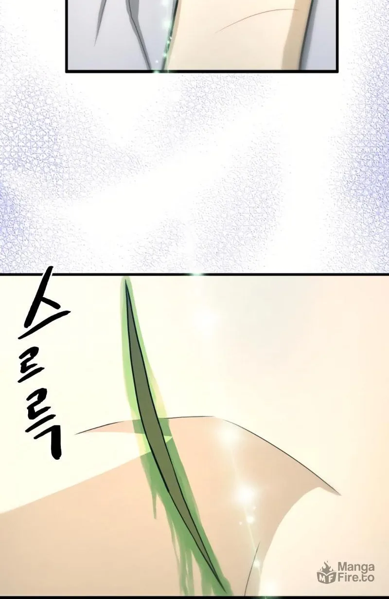 Flash Sword Chapter 7 page 112 - 