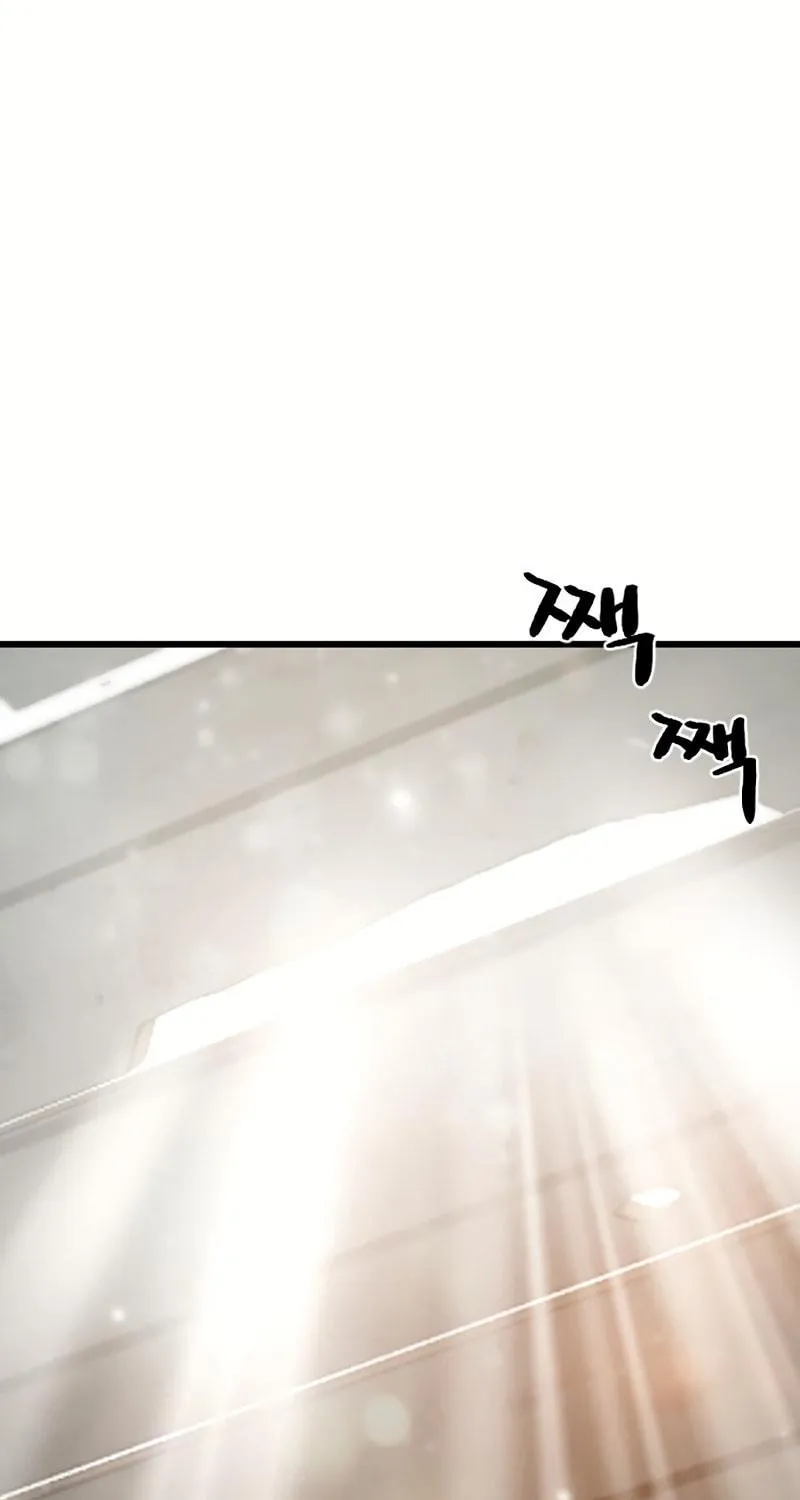 Flash Sword Chapter 7 page 66 - 