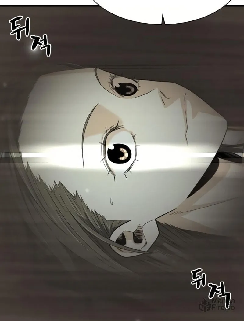 Flash Sword Chapter 8 page 11 - 
