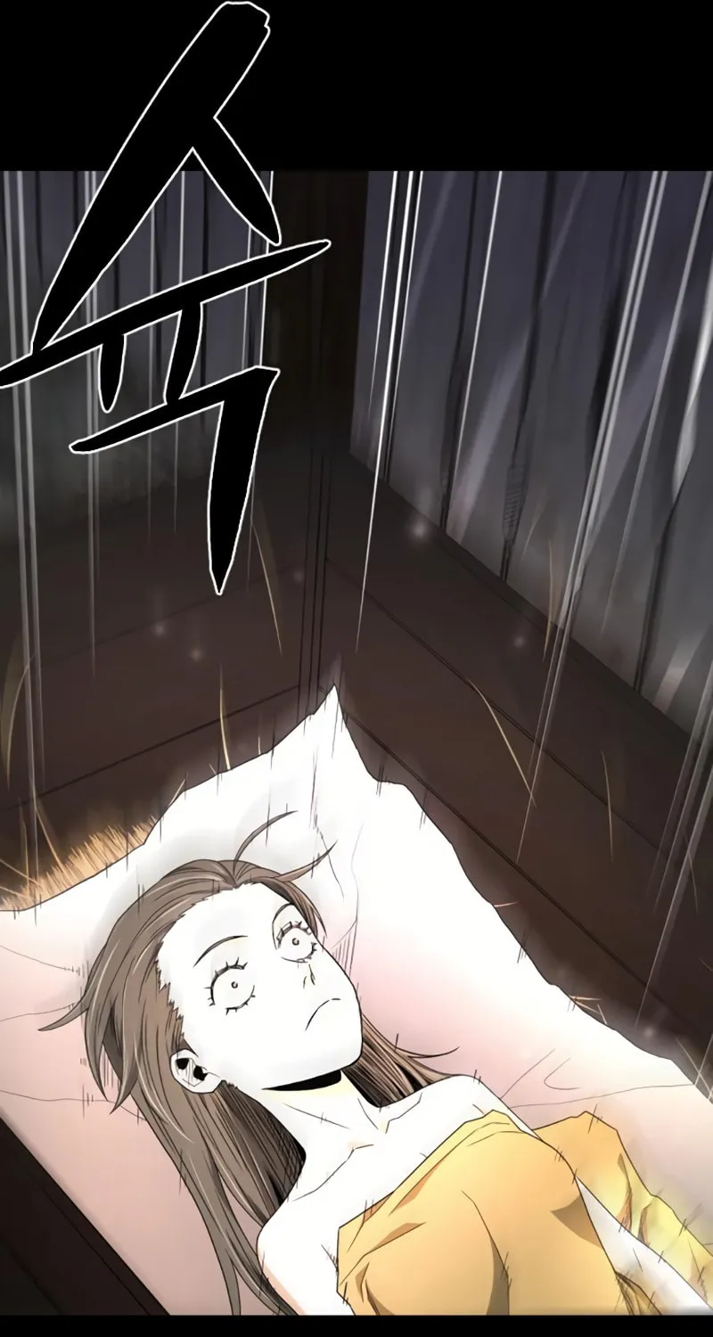 Flash Sword Chapter 8 page 31 - 