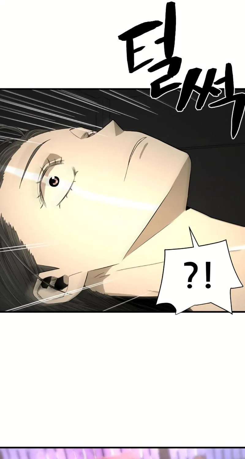 Flash Sword Chapter 8 page 74 - 