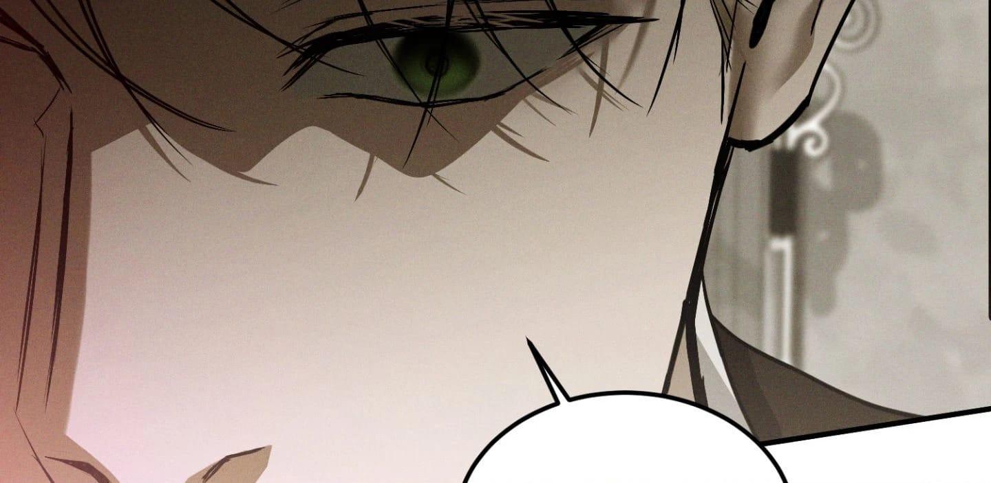 Flashlight Chapter 69 page 11 - 