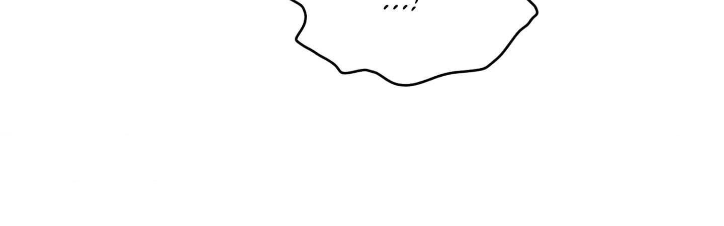 Flashlight Chapter 69 page 61 - 