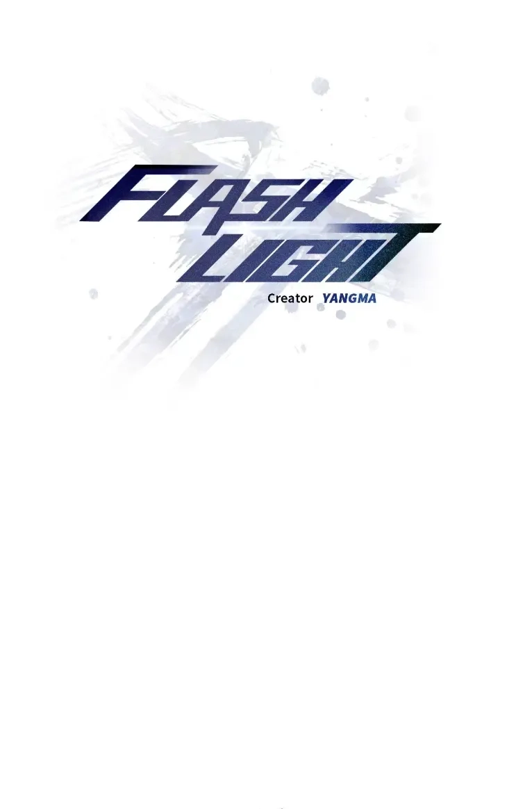 Flashlight Chapter 70 page 19 - 
