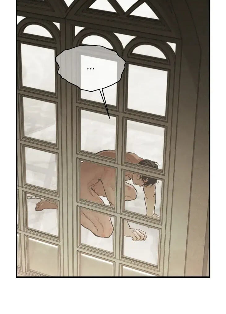 Flashlight Chapter 71 page 25 - 