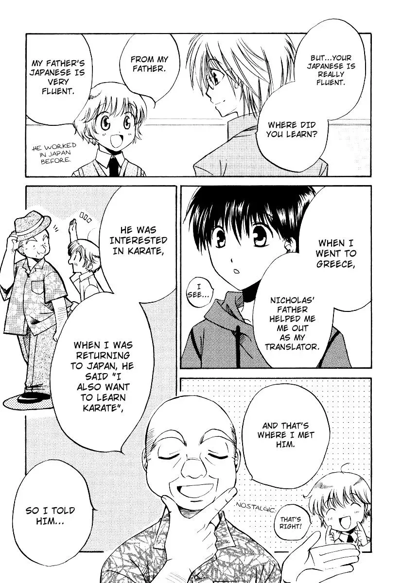FLCN Chapter 23 page 5 - 