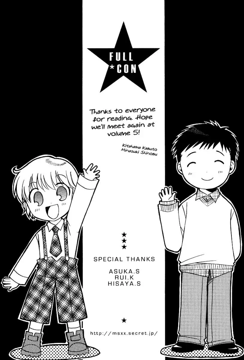 FLCN Chapter 24 page 33 - 