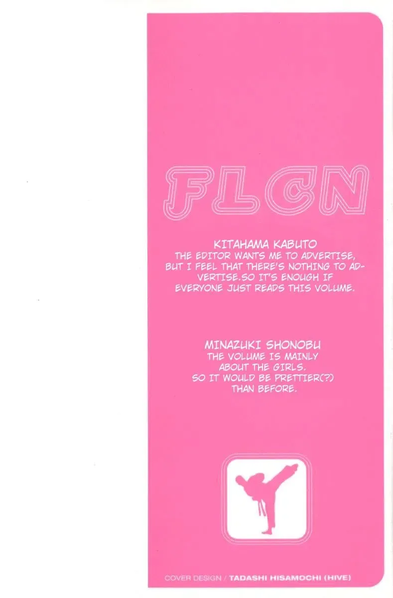 FLCN Chapter 25 page 3 - 