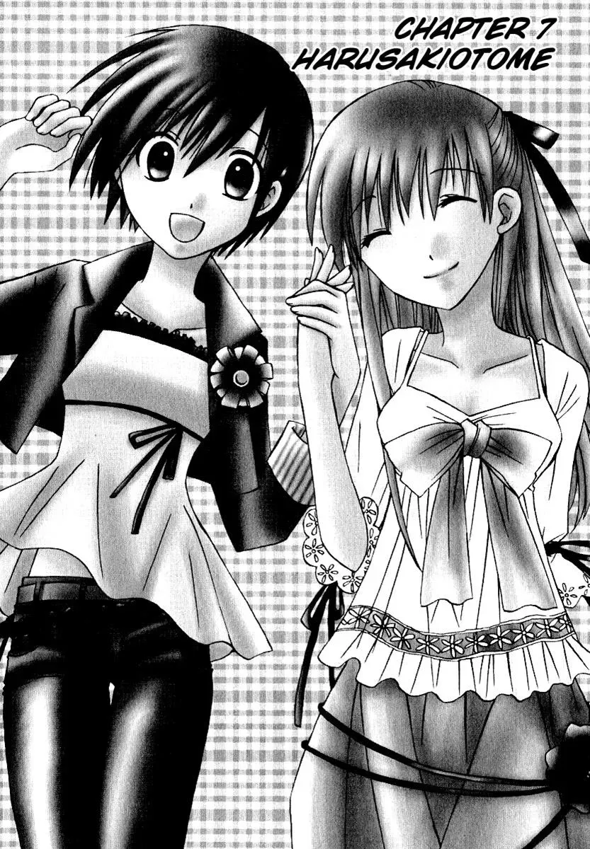 FLCN Chapter 27 page 1 - 
