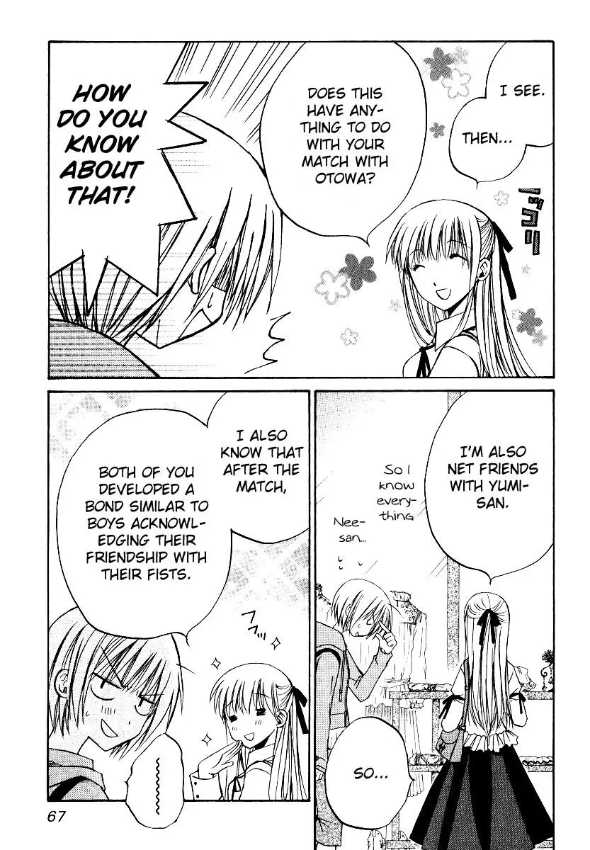 FLCN Chapter 27 page 3 - 